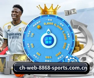 www.ch-web-8868sports.com.cn APP