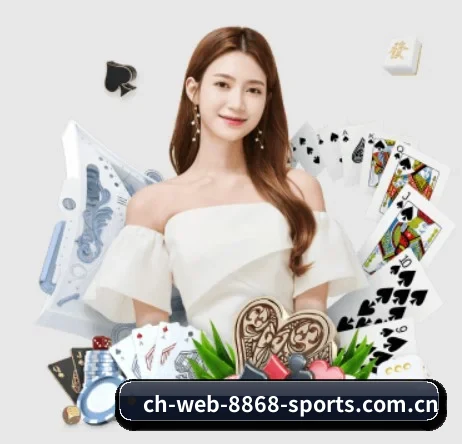 公司成立 - www.ch-web-8868sports.com.cn应运而生,获得国际认证资质,为用户打造合法合规的休闲互动平台。